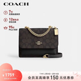 蔻驰（COACH）【品牌直供】女士小号印花风琴包单肩斜挎包CW206新年情人节礼物