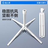 渔之源钓伞户外露营摆摊钓鱼伞遮阳防晒防雨底座四脚折叠底座