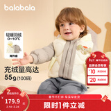 巴拉巴拉童装宝宝羽绒服保暖婴儿外套儿童冬季两件套萌趣男童女童 奶白10501 120 外套充绒45g+马甲充绒27g