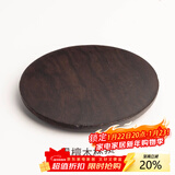 容山堂 茗末 黑檀木茶垫杯垫实木功夫茶杯托茶托隔热垫镶锡茶道配件 黑檀木杯垫-圆形