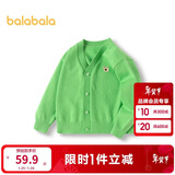 巴拉巴拉男童毛衣开衫春秋女童宝宝针织衫小童上衣新年潮208124103209