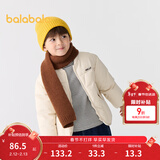 巴拉巴拉童装儿童棉服男童女童外套冬装棉衣绣花宝宝衣服 浅卡其50311 130