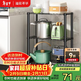 溢彩年华 厨房置物架落地架子家用微波炉收纳储物架多层仓储货架20151-BK