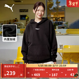 彪马（PUMA）加绒保暖加厚圆领卫衣男女情侣冬长袖运动上衣534364 黑色-01 L (180/100A)
