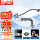 潜水艇（Submarine）CSQ-1C菜盆下水管厨房单槽水槽防臭下水管ABS材质拉伸95厘米