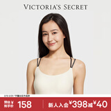 维多利亚的秘密 维密舒适果冻条软支撑无痕字母美背肩带背心内衣文胸 4SLS米色-交叉美背肩带 XS /M