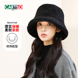 卡帝乐鳄鱼帽子女秋冬季防寒保暖渔夫帽女士加绒加厚针织帽毛线帽盆帽水桶帽