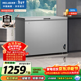 美菱（MeiLing）大眼电控300L单温家用冰柜减霜直冷定频一级能效-35°深冷速冻电脑控温BC/BD-300DTECX国家补贴