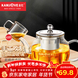 金灶（KAMJOVE） 玻璃泡茶壶耐高温304不锈钢过滤花茶壶飘逸杯煮茶壶简约式茶艺壶 A-07【600ml】搭配玻璃茶杯4个