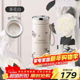 Vanow保温杯2025新款女高颜值大容量生日礼盒装陶瓷内胆高级茶水分离