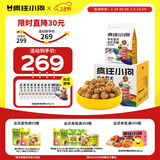 疯狂小狗中大型犬狗粮成幼犬10kg宠物金毛彩虹魔方鸡肉&鳕鱼犬粮20斤