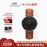 丹尼尔惠灵顿（DanielWellington）DW男士手表经典皮质简约时尚欧美石英腕表送男友情人节礼物DW144
