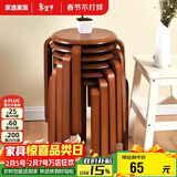 家逸实木凳子家用餐桌凳椅子可叠放小板凳餐椅创意方凳梳妆凳