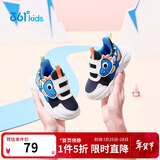 361°童鞋 儿童学步鞋冬男女童1-3岁卡通软底宝宝鞋  蓝27