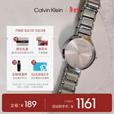 Calvin KleinCK永恒系列小闪钻石英女表25200138送女友新年情人节礼物