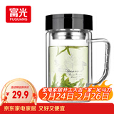 富光双层玻璃杯商务泡茶杯子 大容量男女耐热办公水杯带把黑色320ml