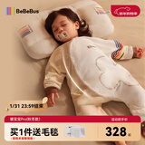 bebebus婴儿睡袋秋冬恒温儿童睡衣四季通用暖宝宝pro分腿防踢被秋冬XL码