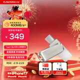 闪迪（SanDisk）256GB Type-C USB3.2 手机U盘DDC4 读速高达400MB/s 自动备份 手机电脑两用 金属双接口大容量优盘
