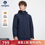 Navigare意大利小帆船男士棉服秋冬季可拆卸连帽外套休闲夹棉通勤夹克衫 蓝灰 L 码