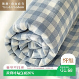 雅鹿·自由自在 床单1.5/1.8x2米床 单件被单宿舍磨毛双人大床单230x245cm布丁蓝