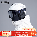 PROPRO 滑雪头盔装备护具男女通用安全帽成人/儿童单双板头盔 哑光白+黑色雪镜 M号 建议头围54-58CM