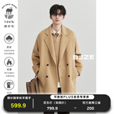 伯爵卓尔高端全羊毛双面呢大衣100%男士2025秋冬季新款中长款通勤男装外套 黄金羊毛（中长款） 【无内胆-老批次】 XL (180)