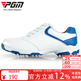 PGM 高尔夫球鞋 男士 轻版 男士防水防侧滑鞋钉 男士高尔夫运动鞋 XZ051-白/蓝 43