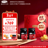 康维他（Comvita）麦卢卡蜂蜜礼盒装UMF10+500g*2瓶年货礼盒春节过年礼物送长辈礼品
