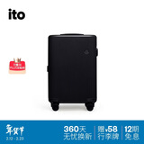 ITO行李箱20英寸大容量商务拉杆箱密码旅行轻便登机箱PISTACHIO炭黑