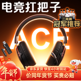 金运（KINYO）【2026辨位升级丨三角洲专用】电竞游戏耳机头戴式蓝牙无线2.4四模fps听声辨位吃鸡csgo笔记本电脑