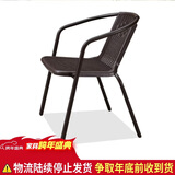 紫叶（ziye）阳台桌椅三件套户外桌椅仿藤椅小茶几组合铁艺休闲简约阳台小桌椅