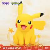 funism玩乐主义宝可梦皮卡丘雌性手办玩具动漫潮玩摆件生日礼物中尺寸