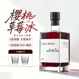 露颂【樱桃莓果香】晚收红酒女生甜红葡萄酒微醺果酒原酒进口年货送礼 晚收甜红单支尝鲜