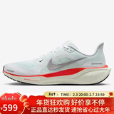 耐克NIKE男子跑步鞋飞马41 PEGASUS 41 运动鞋FD2722-115白绿红42