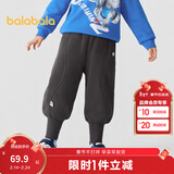 巴拉巴拉童装儿童长裤珊瑚绒束脚裤男童女童冬装裤子厚款 铁灰20602 110 cm