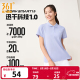 361°运动翻领t恤男2026年春夏季新款休闲透气短袖情侣POLO衫 【女款】淡薄紫 L