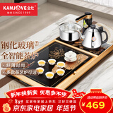 金灶（KAMJOVE）钢化玻璃茶具套装茶台 功夫茶烧水整套茶具茶海 茶盘套装L-510 搭配K9 陶瓷茶具 茶水桶 1个