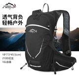 鹰图（INOXTO）鹰图16升户外背包-多功能休闲-户外登山包旅行包户外包双肩包 黑色 背包