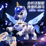 奥智嘉儿童玩具1-3岁机器狗机器人遥控车ai智能早教机器猫女孩生日礼物