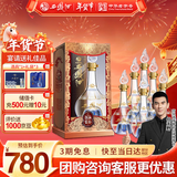 西凤酒20年高档白酒礼盒过节送礼 企业采购员工福利陕西特产送领导 52度 500mL 6瓶    【匠酿整箱】