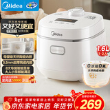 美的（Midea）智能电饭煲电饭锅1-2人迷你小容量1.6L加厚陶瓷内胆0涂层宝宝饭蒸煮米饭锅MB-RC160C