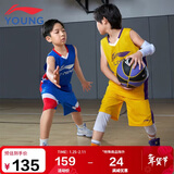 李宁（LI-NING）童装儿童比赛套装男小大童篮球无袖背心短裤专业套装140YATV093-3