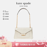 凯特丝蓓（KATE SPADE）【情人节礼物】Gramercy27女士真皮中号腋下包单肩斜挎包K9916