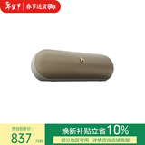 beats Pill 便携式户外防水防尘无线蓝牙扬声器音响/音箱 内置麦克风 兼容苹果安卓-香槟金