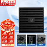 潜水艇（Submarine）BTK50-10黄铜烤漆黑色地漏卫生间淋浴防臭地漏 大排量地漏50管径