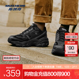 斯凯奇（Skechers）新款男鞋子户外复古百搭厚底老爹鞋运动鞋休闲鞋 237121-BBK 全黑色 41