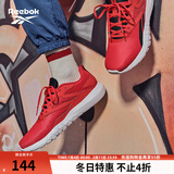 锐步锐步官方男FLEXAGON透气经典室内运动健身综合训练鞋 100033361 男款 42.5 男码