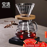 PAKCHOICE手冲咖啡壶套装咖啡滤杯玻璃分享壶咖啡具配件滴壶赠滤纸2-4人份