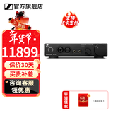 森海塞尔HD820 HD800S有线耳机高保真旗舰HIFI发烧友头戴式封闭式开放式动圈高端 HDV820立体声解码耳放 HDV820耳机放大器