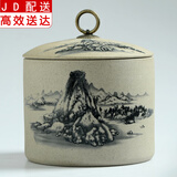 正扬粗陶茶叶罐子 陶瓷密封罐 茶罐陶罐 大号储藏罐 醒茶罐 普洱罐子 大号粗陶直罐-富春山居图 500克